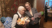 Жительница Сыктывкара получила поздравление с 100-летием от президента России