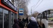 В Сыктывкаре временно изменятся автобусные маршруты