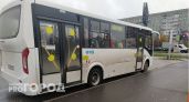 С января в сыктывкарских автобусах появятся безлимитные проездные