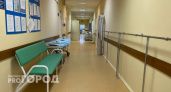 В Коми клиника выплатила пациентке более 420 тысяч рублей