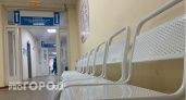 В Коми выявлены случаи заражения гонконгским гриппом