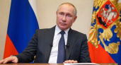 Увеличение МРОТ и рост пенсий: Владимир Путин подписал ряд социально важных законов