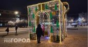 Новогодние праздники сократят: россияне застыли как вкопанные от нового заявления по выходным
