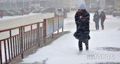 Жителей Коми предупредили о приближении аномальных морозов