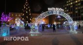 "Выходные перенесут". Россиян ошарашили изменениями по новогодним праздникам