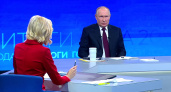 Владимир Путин — об абортах: почему говорят о запретах, запрета нет