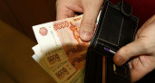 На какой должности в Сыктывкаре можно заработать больше 100 тысяч рублей в месяц