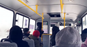 Единый проездной в Сыктывкаре будет действовать не на всех автобусах