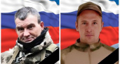 В военной спецоперации погибли два бойца из Коми 