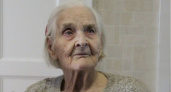 Мария Урасинова, ветеран войны из Коми, отметила 101-летие