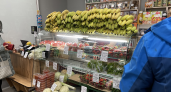 В Коми дешевеют бананы и дорожают яблоки 