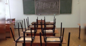 В Печоре из-за вспышки менингита все школы города закрыли на карантин 