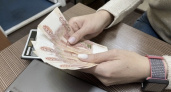 В Коми среднемесячная зарплата превысила 100 тысяч рублей