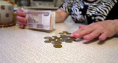 В Совете федерации одобрили закон о повышении пенсии для прабабушек и прадедушек 