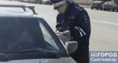Сыктывкарский водитель поехал по делам и остался без своего авто