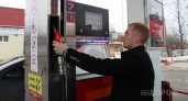 В Сыктывкаре на некоторых заправках упали цены на бензин