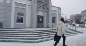 Жителям Коми предлагают подработку за 170  тысяч рублей