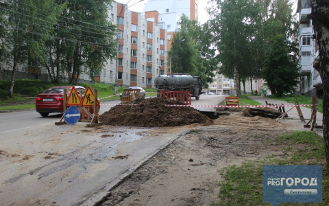 В Сыктывкаре частично перекроют четыре улицы