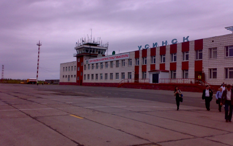 В Коми на ремонт аэропорта потратят полмиллиарда рублей