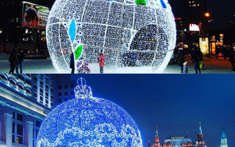 Фото дня: сравнение сыктывкарского и московского новогодних шаров