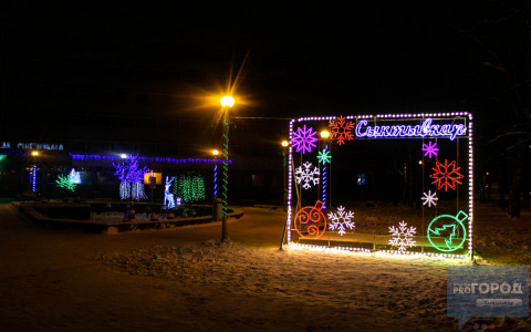 Прогулка по новогоднему Сыктывкару: как город подготовился к празднику (фото)