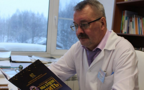 Мифы и правда о раке: интервью с главным детским онкологом из Сыктывкара