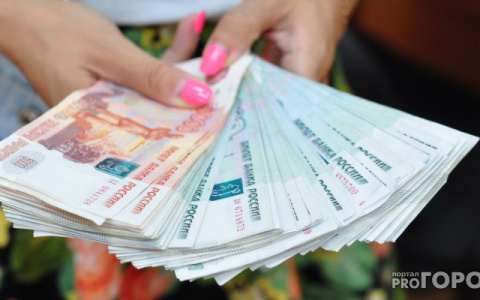 Жители России назвали минимальный доход, который нужен, чтобы «свести концы с концами»