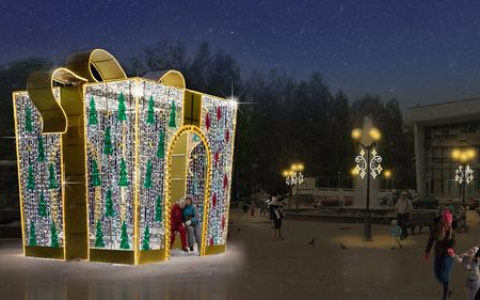 Выяснилось, сколько миллионов потратят на новогодний куб в Сыктывкаре