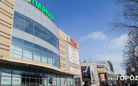 Известный сыктывкарский торговый центр снова выставили на продажу