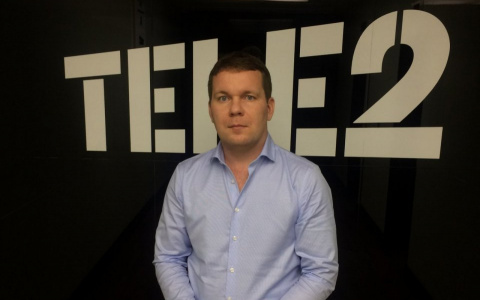 Андрей Юрин займется техническим развитием сети Tele2 в Республике Коми