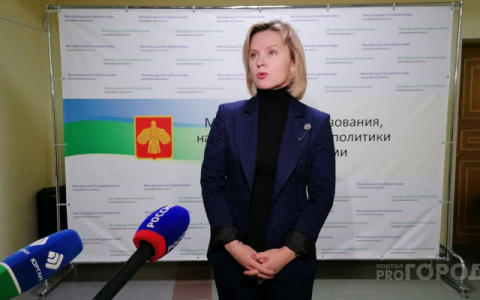 Наталья Якимова стала полноценным министром образования Коми