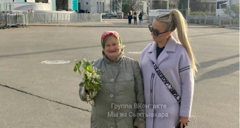 “Уже прогулялась по ВДНХ”: диско-бабушка из Коми приехала в Москву